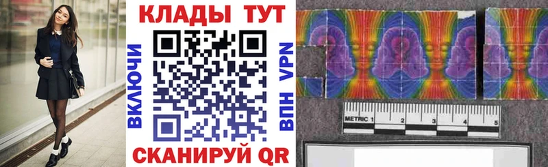 Виды наркотиков купить Осинники СК Амфетамин Каннабис ГАШИШ