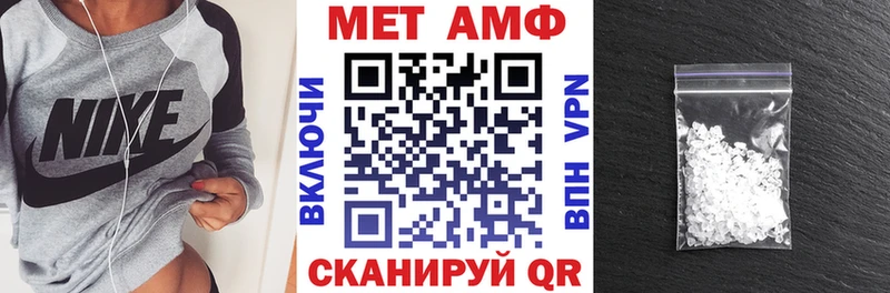 blacksprut как зайти  Осинники  АМФЕТАМИН Premium 