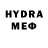 MDMA кристаллы Sairah A
