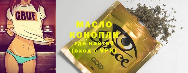 MESCALINE Лагань