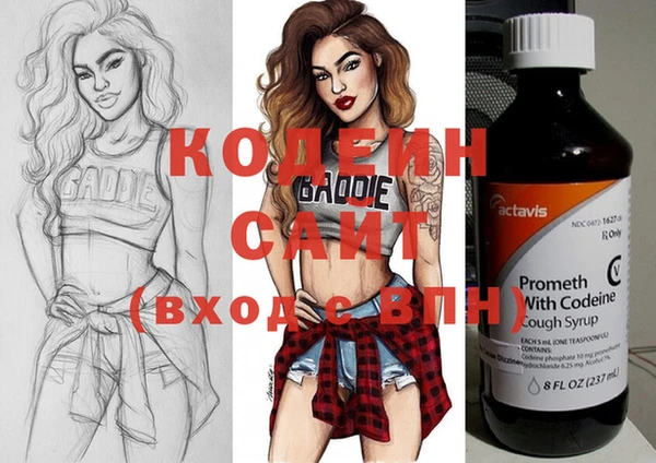 MDMA Premium VHQ Лабытнанги