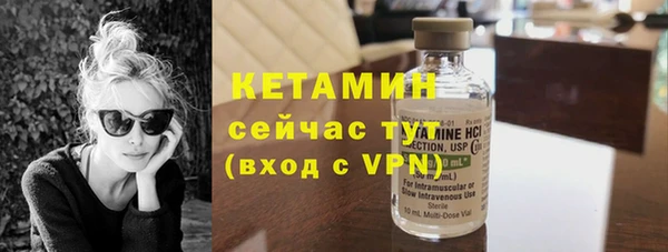 MDMA Premium VHQ Лабытнанги