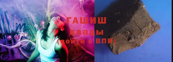 MDMA Premium VHQ Лабытнанги