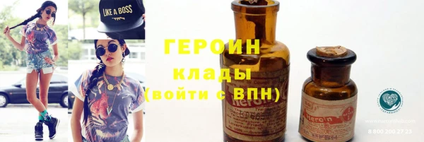 MDMA Premium VHQ Лабытнанги