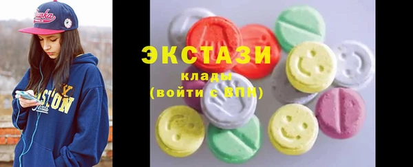 MESCALINE Лагань