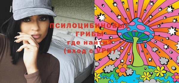 MDMA Premium VHQ Лабытнанги
