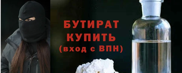 прущие крисы Данков