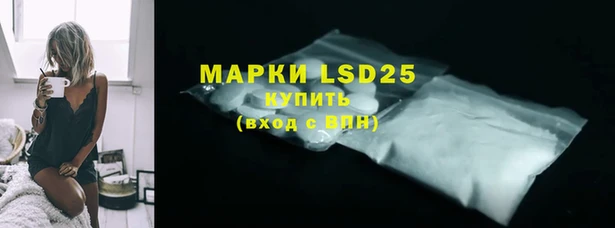 MDMA Premium VHQ Лабытнанги