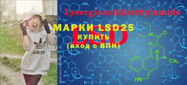 MDMA Premium VHQ Лабытнанги