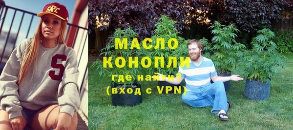 MDMA Premium VHQ Лабытнанги