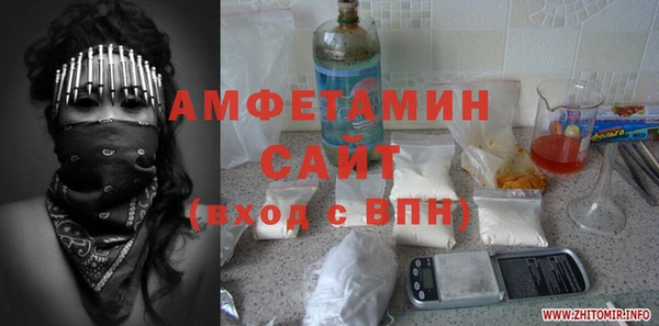 прущие крисы Володарск