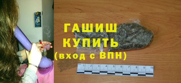 MDMA Premium VHQ Лабытнанги