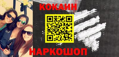 МДМА Краснознаменск