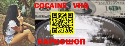 МДМА Краснознаменск