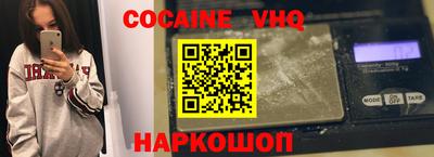 марихуана Краснодар