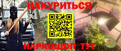 гашиш Кумертау