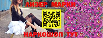 ALPHA-PVP Краснокаменск