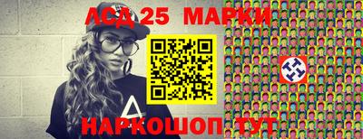 ALPHA-PVP Краснокаменск