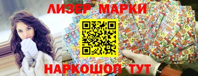 МДМА Краснознаменск