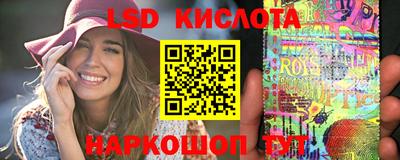 МДМА Краснознаменск
