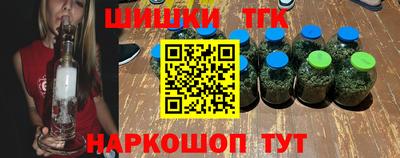 МДМА Краснознаменск