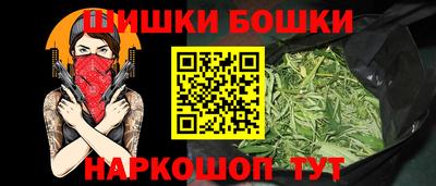 ALPHA-PVP Краснокаменск
