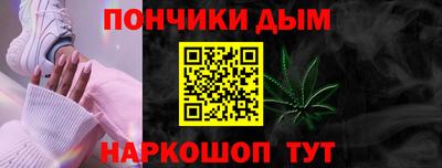 ECSTASY Кулебаки
