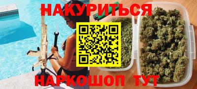 МДМА Краснознаменск