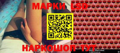 героин Кунгур