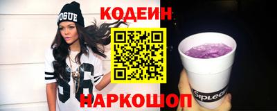 марихуана Краснодар