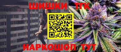 ALPHA-PVP Краснокаменск