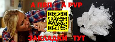 марихуана Краснодар