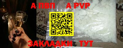 марихуана Краснодар