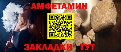 МДМА Краснознаменск