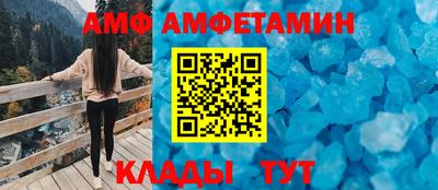 МДМА Краснознаменск