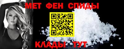 МДМА Краснознаменск
