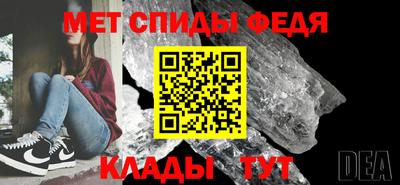 МДМА Краснознаменск