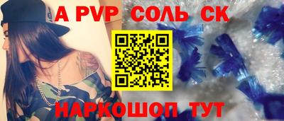 МДМА Краснознаменск