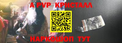 марихуана Краснодар
