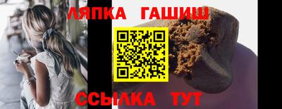 ALPHA-PVP Краснокаменск