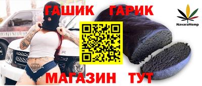 МДМА Краснознаменск