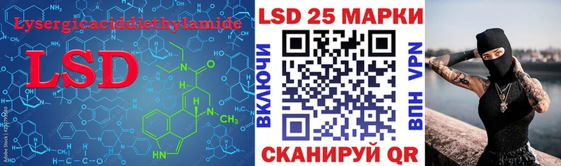 магазин продажи наркотиков  Осинники  ЛСД экстази ecstasy 
